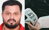 Abu Dhabi: Indian man wins ₹33 Cr jackpot using children�s birth dates on winning ticket
